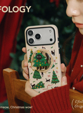 Ufology原创磁吸韩国进口菲林适用iPhone17promax手机壳16pro苹果15pro蝴蝶结14pro支架13圣诞树新年二合一12