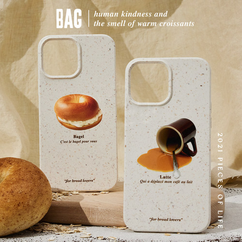 ufology原创可降解iPhone手机壳