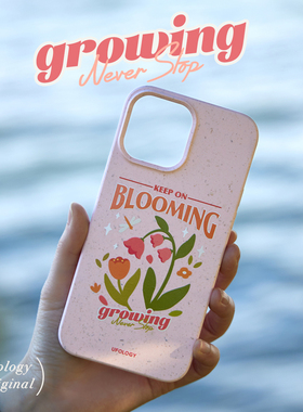 Ufology原创可降解适用iphone13promax手机壳14郁金香12春天新款