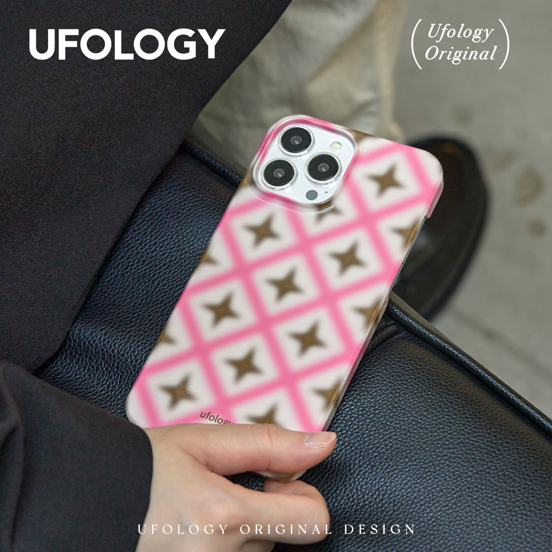 Ufology原创手机壳粉色菱格菲林