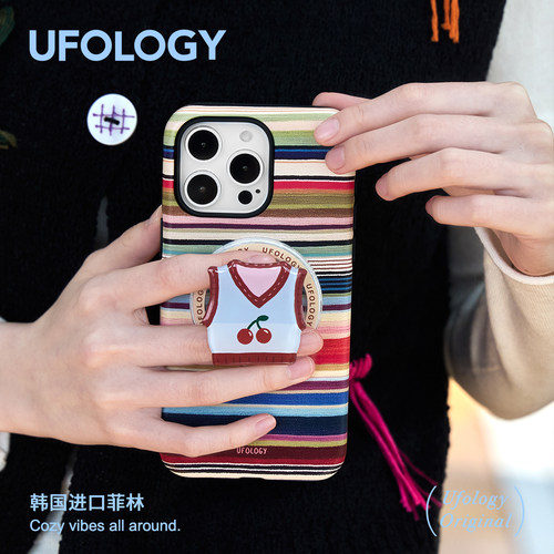 Ufology原创磁吸韩国进口菲林适用iPhone16promax手机壳15pro苹果14条纹13全包12新款二合一11高级秋冬ins