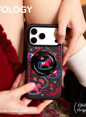 Ufology原创磁吸韩国进口菲林适用iPhone17promax手机壳16pro苹果15pro马年14pro全包13二合一12新年360支架