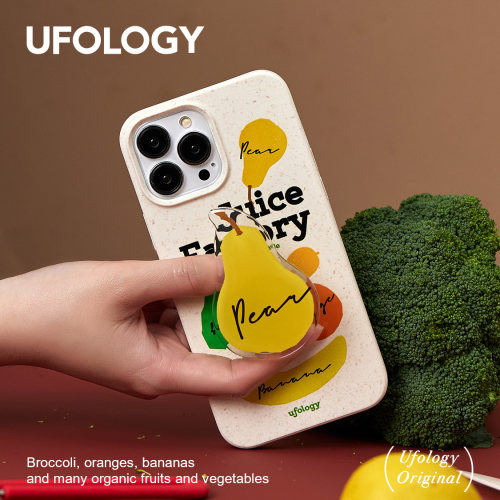 Ufology原创可降解环保手机壳