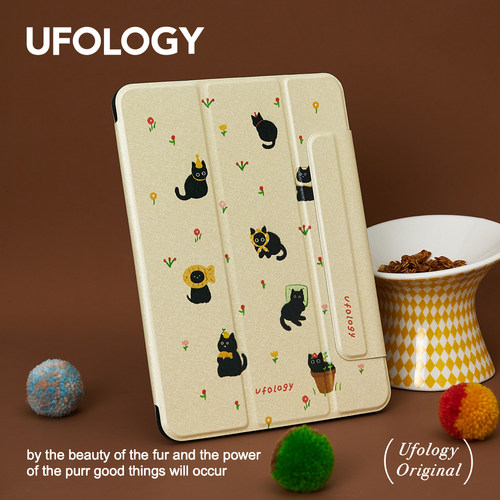 Ufology原创适用ipadpro11寸保护壳ipad9代保护套7代8代10代2018平板mini6笔套air4磁吸全包air5苹果air3