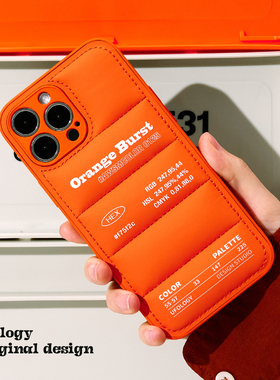 Ufology原创秋冬羽绒服适用iphone14promax手机壳13苹果12橙色11