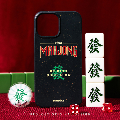ufology可降解新年发财手机壳