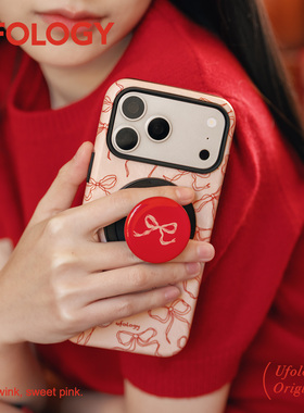 Ufology原创磁吸韩国进口菲林适用iPhone17promax手机壳16pro苹果15pro蝴蝶结14pro新年13红360支点支架12