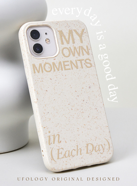 原创可降解秸秆简约ins风环保iphone13promax手机壳苹果12文字11