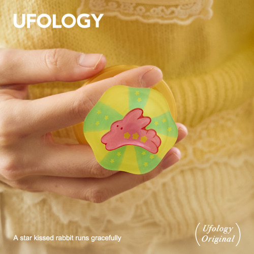 Ufology原创手机磁吸支架支持magsafe桌面便携兔子创意懒人