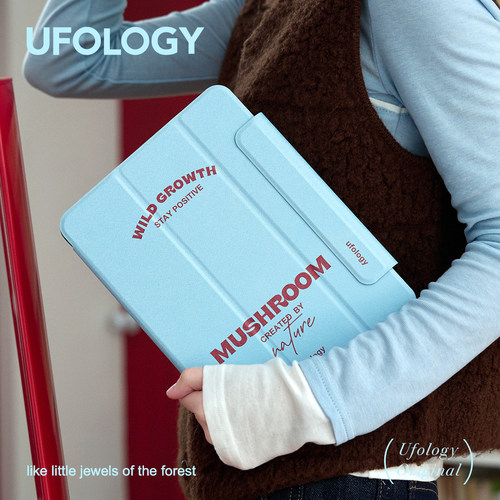 Ufology原创适用ipadair4/5/6保护壳pro2024平板mini6保护套磁吸air3全包笔槽11寸13寸苹果7/8/9/10/11代