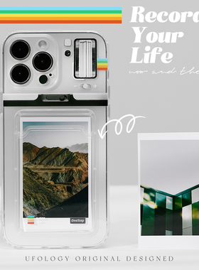 Ufology原创16promax拍立得卡包适用iphone15pro手机壳ins风iphone13promax手机壳苹果14透明12照片11