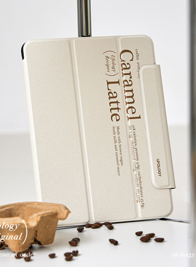 Ufology简约ipadpro2021保护套air4/5磁吸壳mini6平板2020全包air6笔槽2024文字