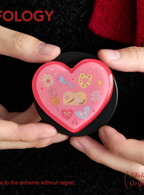 Ufology原创手机磁吸支架支持magsafe桌面便携苹果爱心红色创意