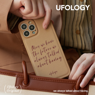 Ufology原创秋冬适用iPhone14promax手机壳13复古12皮苹果软新款iphone15prmax文字ins冯简约11高级16promax