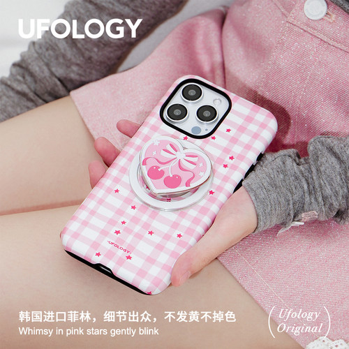 Ufology原创磁吸韩国进口菲林适用iPhone16promax手机壳15pro苹果14粉色格纹13全包12新款二合一11高级爱心