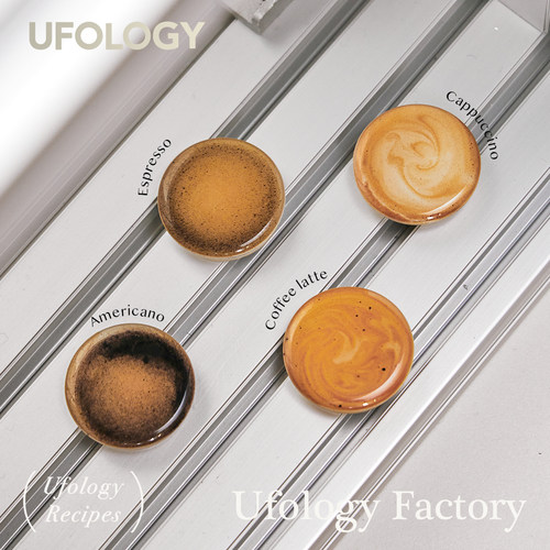 Ufology原创咖啡气囊支架