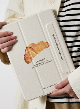 原创牛角包适用ipadpro2021保护壳2020平板mini6套air4/5磁吸18苹果air6全包pro2024新款11寸13寸