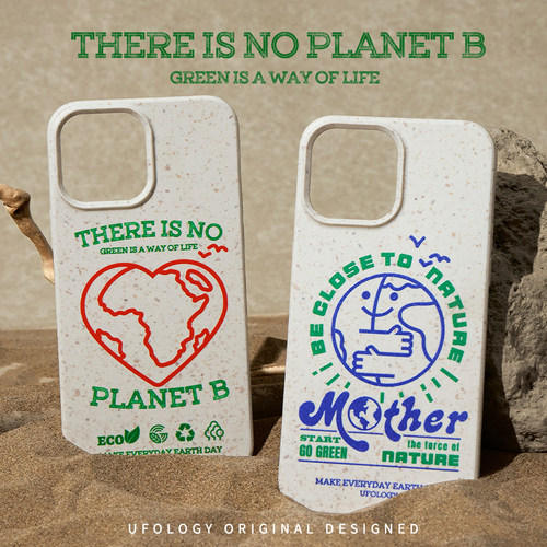 Ufology环保主题可降解手机壳