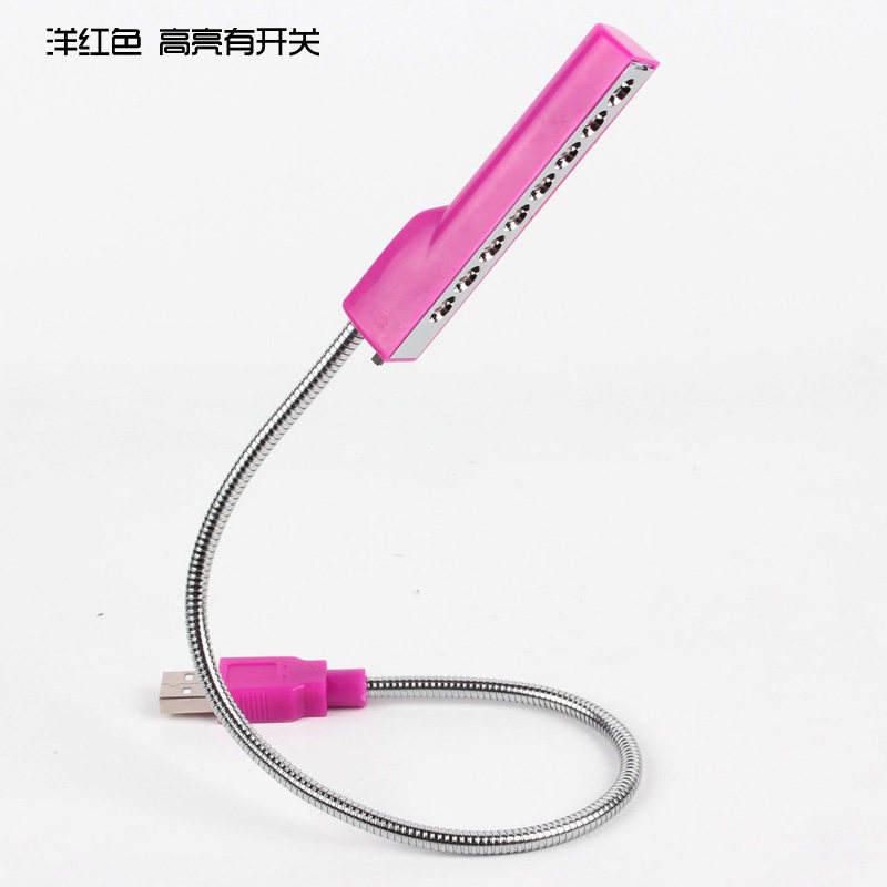 Lampe USB - Ref 380425 Image 3