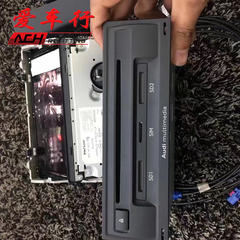 奥迪a3s3a4a5升级二代液晶仪表