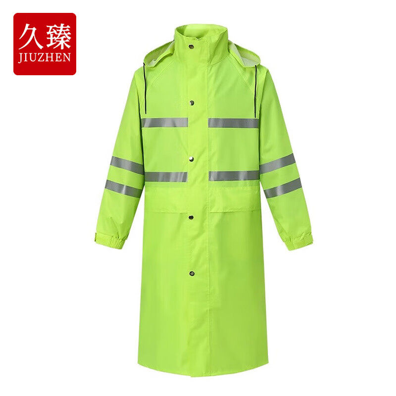 久臻 牛津布 长款反光雨衣 防汛防暴雨一体风衣式雨披