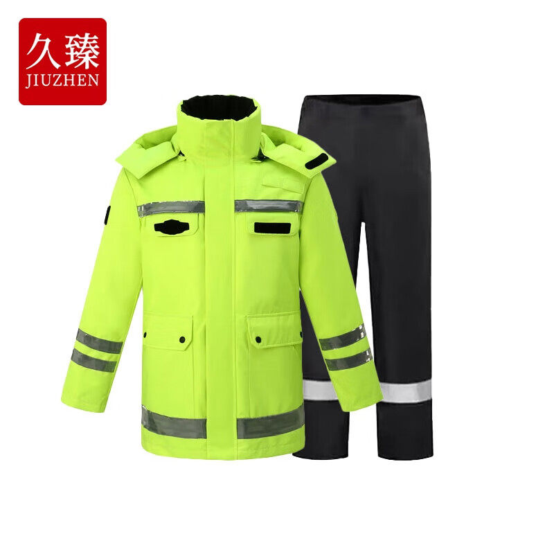 久臻 YSF257 反光服雨衣套装 羽绒棉服 工厂车间防寒保暖雨衣雨裤