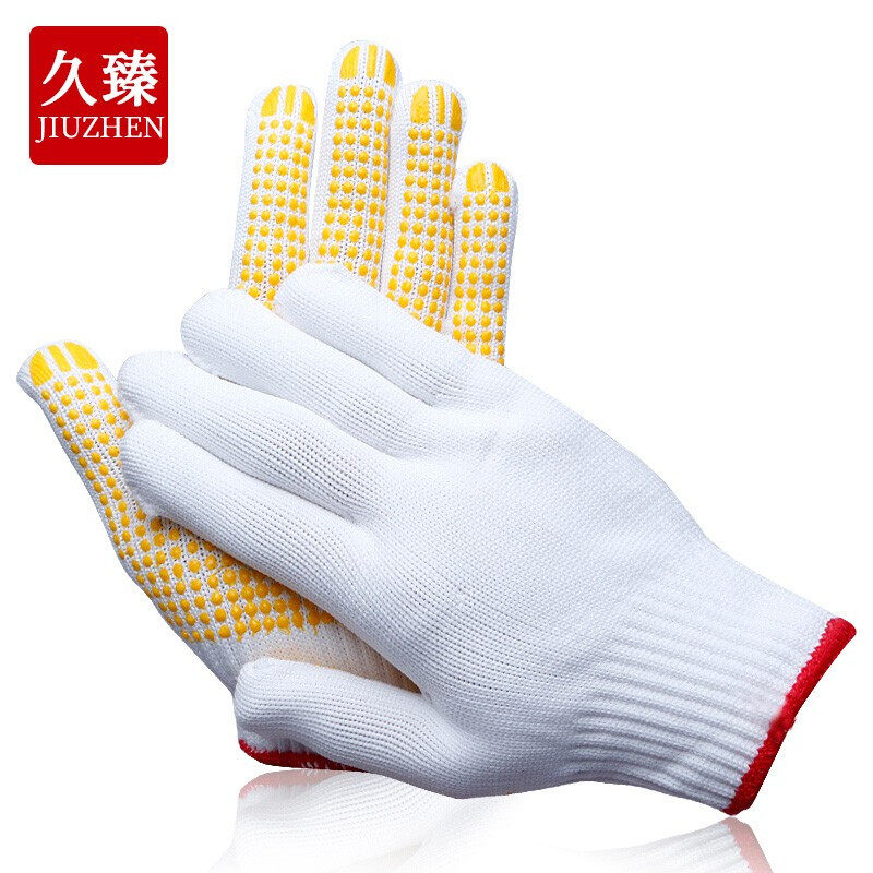 久臻 ST60 加厚耐磨劳保手套 防滑尼龙点胶棉线手套 12双