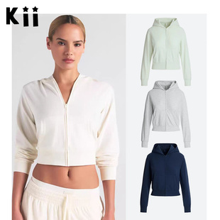 Kii美国正品SKIMS连帽拉链短款上衣卫衣COTTON JERSEY ZIP HOOD