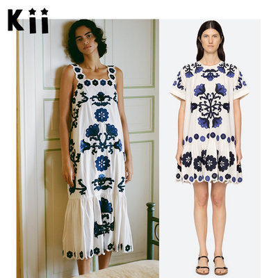 SeaNewYork刺绣中长吊带连衣裙