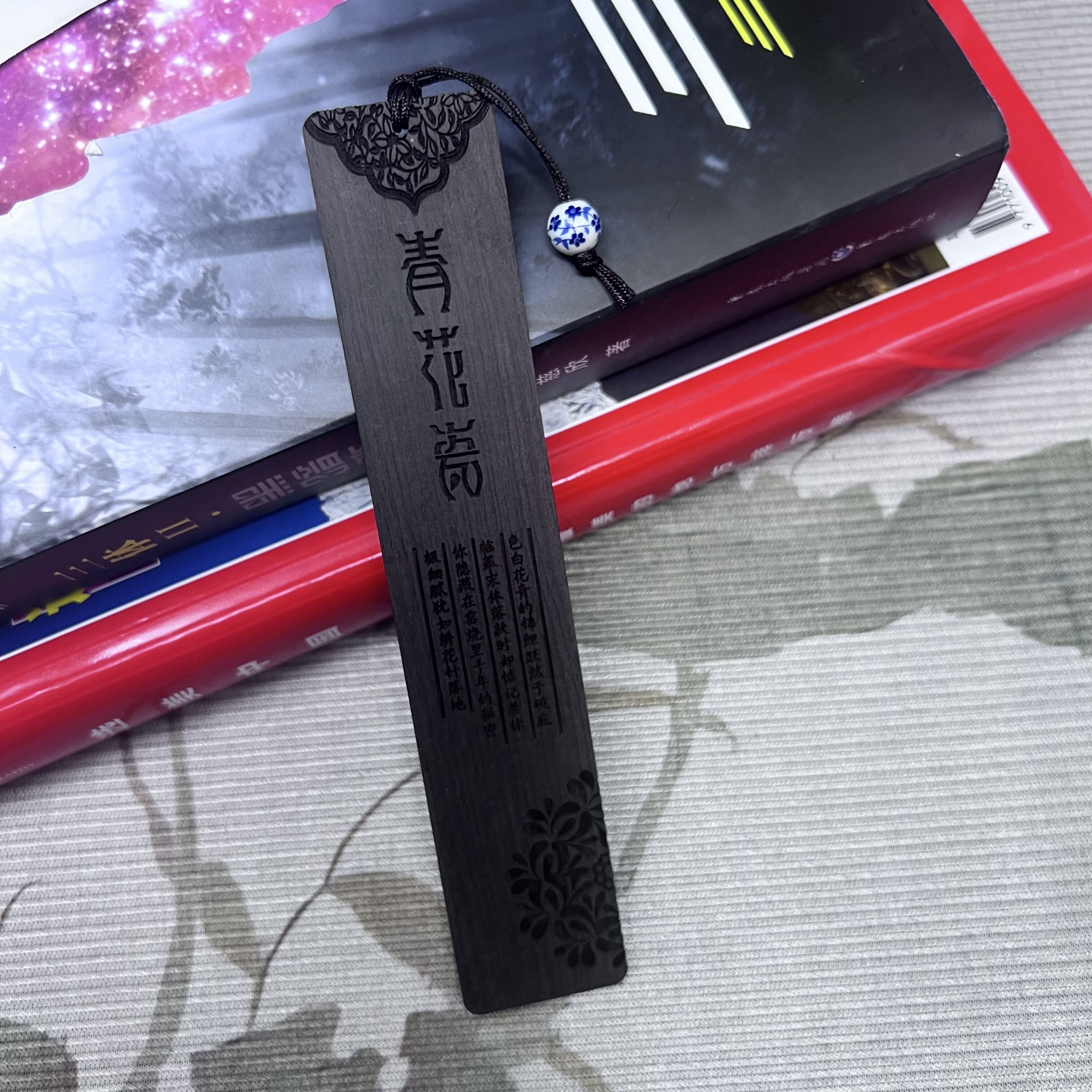 新款青花瓷教师节书签创意礼品中国校庆纪念品木质书签古典开业