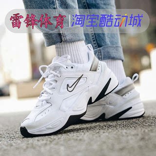 Nike 耐克M2K白银复古增高老爹鞋男女潮流运动休闲跑鞋BQ3378-100