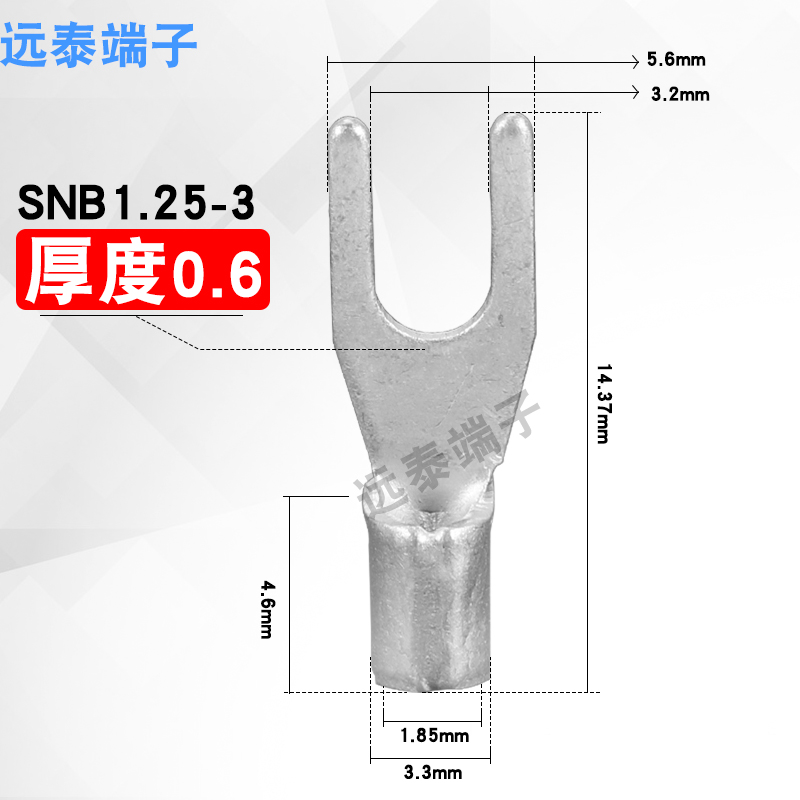 snb1.2510001.253.2冷压叉形型型压线鼻紫铜焊口接线端子只-yu-3 电子/电工 接线端子 原图主图