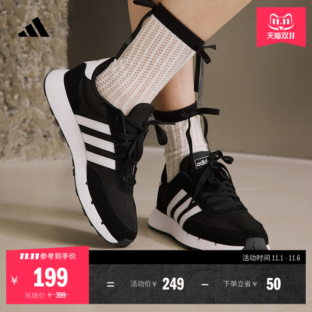 RUN 60s 2.0休闲复古跑步运动鞋男女adidas阿迪达斯官方轻运动