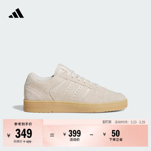 LOW篮球风休闲运动鞋 PREMIUM 男女adidas阿迪达斯 START BREAK