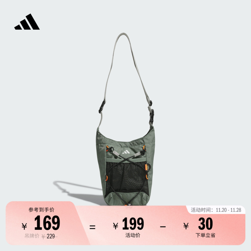 阿迪达斯男女斜挎包adidas