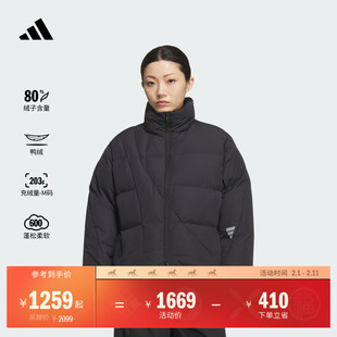 FOS系列600蓬休闲保暖鸭绒羽绒服女秋冬adidas阿迪达斯轻运动