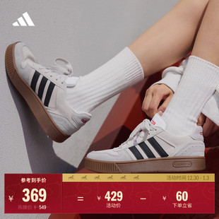 「小锯齿」D-PAD CLASSIC美高风篮球风板鞋男女adidas阿迪达斯