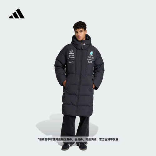 梅赛德斯AMG马石油F1车队羽绒服