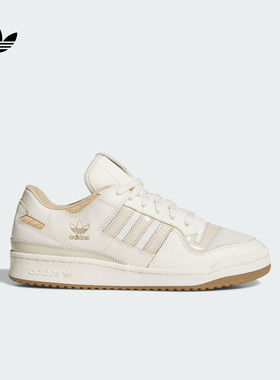 FORUM 84 LOW CL低帮休闲篮球风板鞋男女adidas阿迪达斯三叶草