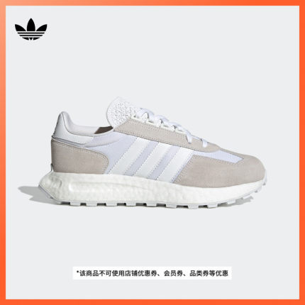 RETROPY E5复古风经典boost运动鞋男女adidas阿迪达斯官方三叶草