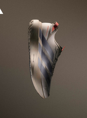 ADIZERO EVO SL ATR轻户外风超轻马拉松跑鞋男女adidas阿迪达斯
