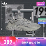adidas阿迪达斯官方三叶草OZWEEGO男女休闲跑步复古老爹鞋GZ2787