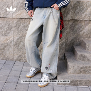 弯刀裤 舒适复古宽松牛仔裤 男adidas阿迪达斯三叶草 时尚 情人节款