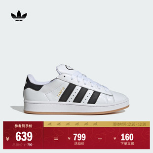 运动板鞋 00s经典 男女adidas阿迪达斯三叶草 」CAMPUS 「面包鞋