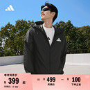 情侣款 adidas阿迪达斯轻运动 拒水防晒UPF50 连帽夹克外套春夏新款