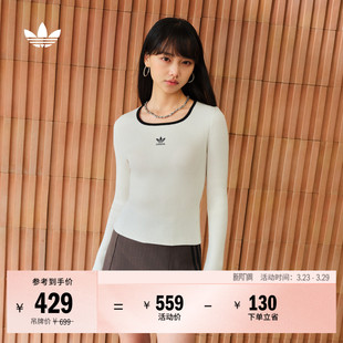 adicolor复古紧身方领针织套头衫 adidas阿迪达斯官方三叶草 女装
