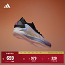 爱德华兹1代boost专业篮球鞋 adidas阿迪达斯官方