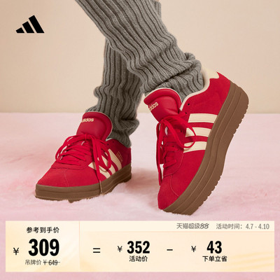 T头鞋阿迪达斯女厚底增高板鞋