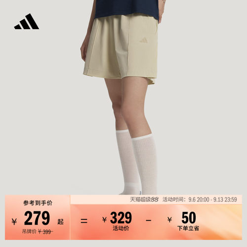 阿迪达斯女速干宽松梭织休闲短裤