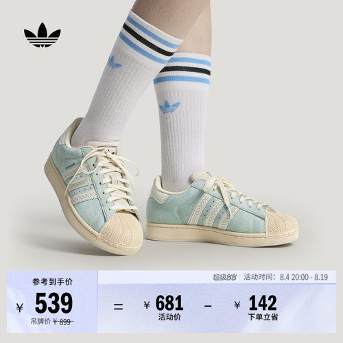 系带设计，穿着舒适